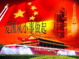 找到旅店窃贼